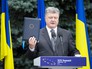 Президент Украины Пётр Порошенко Президент Украины Пётр Порошенко