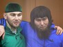 Обвиняемые в убийстве Бориса Немцова в суде Обвиняемые в убийстве Бориса Немцова в суде