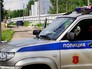 Полиция Полиция