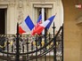 Флаги США и Франции Флаги США и Франции