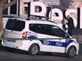 Полиция Турции Полиция Турции