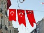 Флаги Турции Флаги Турции
