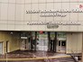 Особая экономическая зона "Зеленоград" Особая экономическая зона "Зеленоград"