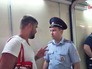 Задержание авиадебошира Задержание авиадебошира