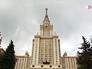 Здании МГУ Здании МГУ