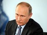 Президент России Владимир Путин Президент России Владимир Путин