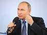 Президент России Владимир Путин Президент России Владимир Путин