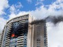 Пожар в многоэтажном доме в Гонолулу Пожар в многоэтажном доме в Гонолулу