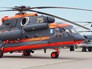 МАКС-2017 МАКС-2017