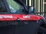 ГН Отец "пьяного мальчика" дал подписку о неразглашении тайны следствия ГН Отец "пьяного мальчика" дал подписку о неразглашении тайны следствия