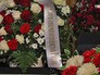 Прощание с актером Владимиром Толоконниковым Прощание с актером Владимиром Толоконниковым