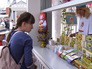 Фестиваль "Московское лето" Фестиваль "Московское лето"