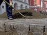 Благоустройство Тверской улицы Благоустройство Тверской улицы