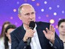 Встреча с учащимися образовательного центра «Сириус» Встреча с учащимися образовательного центра «Сириус»