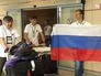 Сборная России по математической Олимпиаде Сборная России по математической Олимпиаде
