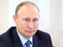 Владимир Путин Владимир Путин