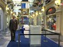 Выставка, посвященная строительству Керченского моста в Крым Выставка, посвященная строительству Керченского моста в Крым