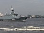 День Военно-морского флота День Военно-морского флота