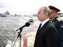 Президент России Владимир Путин Президент России Владимир Путин