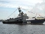 День Военно-морского флота День Военно-морского флота