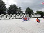 Форум "Территория смыслов" Форум "Территория смыслов"