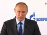 Владимир Путин на старте строительству Амурского газоперерабатывающего завода Владимир Путин на старте строительству Амурского газоперерабатывающего завода