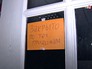Массовое отравление Массовое отравление