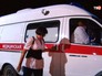 Скорая помощь Скорая помощь