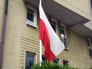 Флаг Польши Флаг Польши