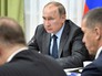 Президент России Владимир Путин Президент России Владимир Путин