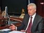 Мэр Москвы Сергей Собянин Мэр Москвы Сергей Собянин