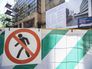 Реставрация Дома Наркомфина Реставрация Дома Наркомфина