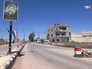 Дорога в Сирии Дорога в Сирии