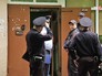 Полиция наместе происшествия Полиция наместе происшествия