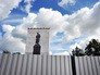 Реставрации памятника А. С. Пушкину Реставрации памятника А. С. Пушкину