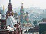 Красная площадь Красная площадь