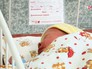 Новорожденный ребенок Новорожденный ребенок