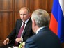 Президент России Владимир Путин и президент Абхазии Рауль Хаджимба Президент России Владимир Путин и президент Абхазии Рауль Хаджимба