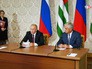 Президент России Владимир Путин и президент Абхазии Рауль Хаджимба Президент России Владимир Путин и президент Абхазии Рауль Хаджимба