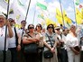 Митинг на Украине Митинг на Украине