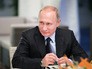 Президент России Владимир Путин Президент России Владимир Путин