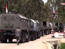 Гуманитарная помощь для жителей Сирии Гуманитарная помощь для жителей Сирии