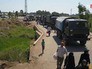 Гуманитарная помощь для жителей Сирии Гуманитарная помощь для жителей Сирии