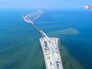 Крымский мост Крымский мост