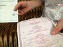 Близкие погибшей из-за халатности ставропольских врачей Близкие погибшей из-за халатности ставропольских врачей