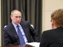 Президент России Владимир Путин и губернатор Забайкальского края Наталья Жданова Президент России Владимир Путин и губернатор Забайкальского края Наталья Жданова