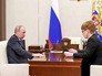 Президент России Владимир Путин и губернатор Забайкальского края Наталья Жданова Президент России Владимир Путин и губернатор Забайкальского края Наталья Жданова
