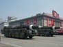 Пусковые установки баллистических ракет КНДР Пусковые установки баллистических ракет КНДР