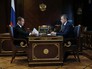 Председатель правительства России Дмитрий Медведев и генеральный директор АО "Гознак" Аркадий Трачук Председатель правительства России Дмитрий Медведев и генеральный директор АО "Гознак" Аркадий Трачук