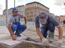 Строительные работы Строительные работы